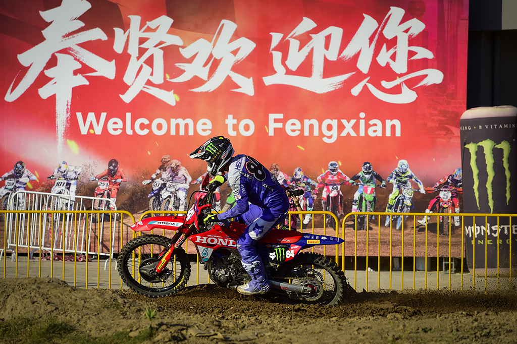 HERLINGS & FARRES SHINE IN SHANGHAI AT THE ORIENTAL BEAUTY VALLEY MXGP OF CHINA!